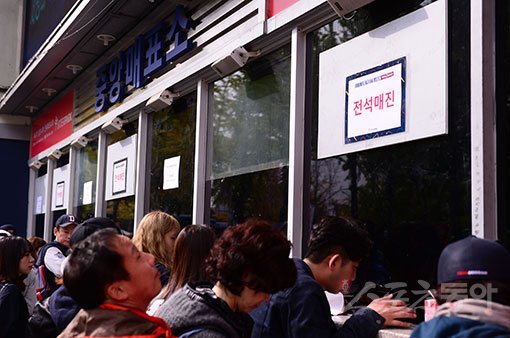 잠실｜김진환 기자 kwangshin00@donga.com