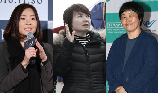 이언희 감독-홍지영 감독- 임순례 감독(맨 왼쪽부터). 사진제공|수필름·동아닷컴DB