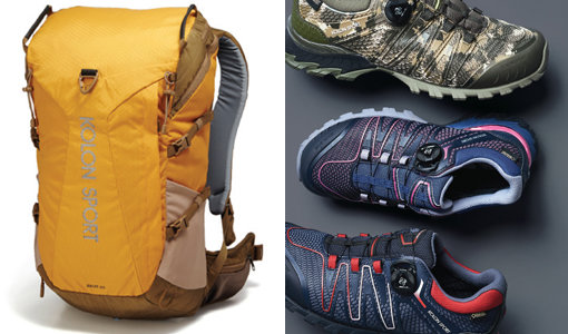 코오롱스포츠 ‘ZEUS 30’-코오롱스포츠 ‘삭스’(오른쪽).