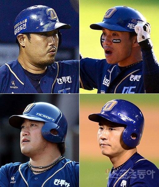 NC 이호준-이종욱-손시헌-박석민(왼쪽 상단부터 시계방향으로). 스포츠동아DB