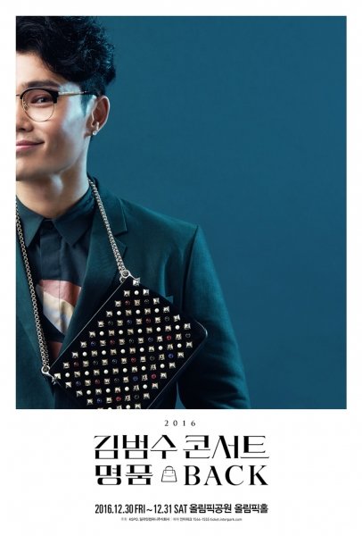 [사진 = 딜라잇컴퍼니주식회사 제공]