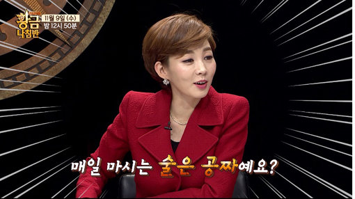 사진제공|채널A