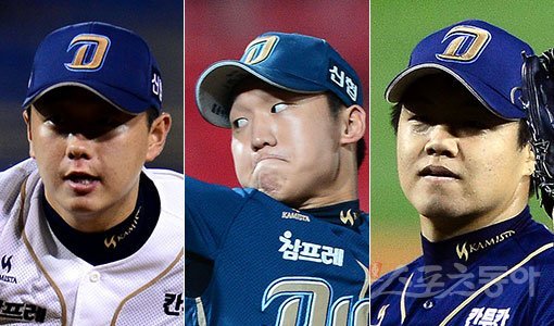 NC 배재환-구창모-장현식(왼쪽부터). 스포츠동아DB