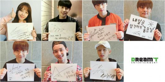 사진=드림티엔터테인먼트