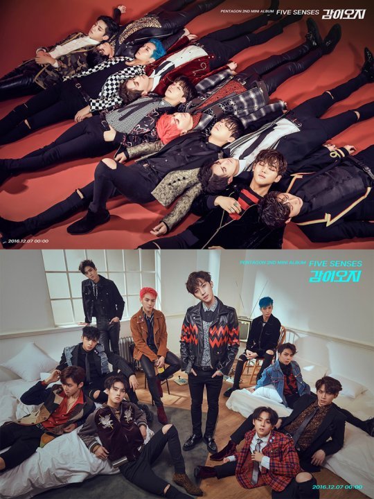 사진=큐브엔터테인먼트