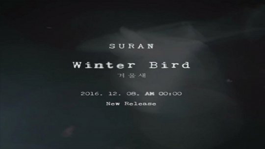 사진=밀리언마켓