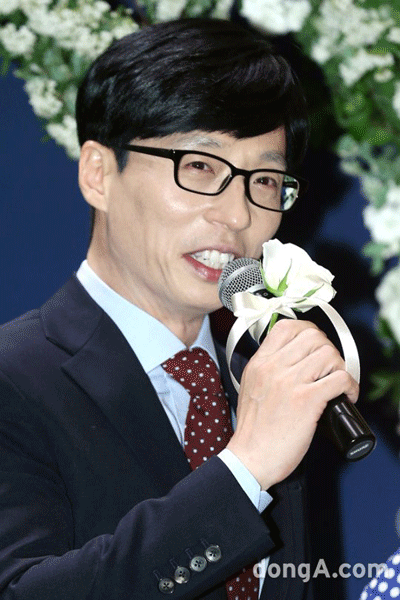 개그맨 유재석. 동아닷컴DB