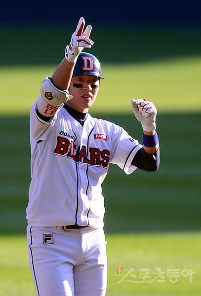 정수빈. 스포츠동아DB