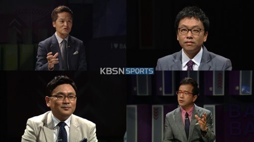 김은식작가, 한성윤기자, 정윤수교수, 박지훈변호사(좌측상단부터 시계방향으로)