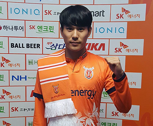 제주 진성욱. 사진제공|제주 유나이티드