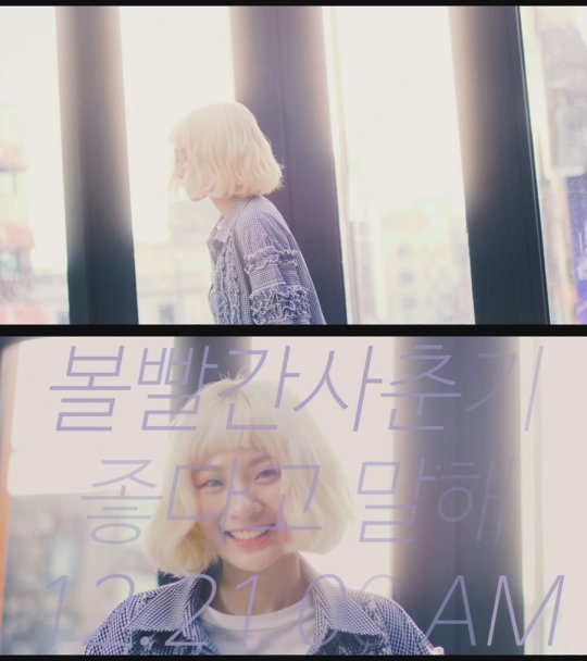 사진=쇼파르뮤직