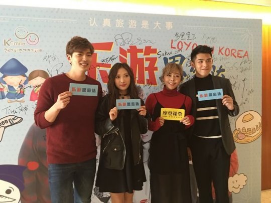 사진=메이큐마인 웍스