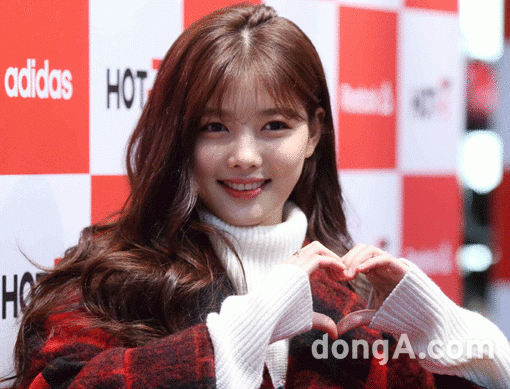 연기자 김유정. 동아닷컴DB