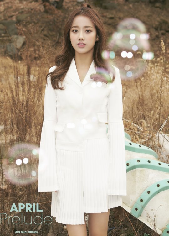 나은, 사진=DSP미디어