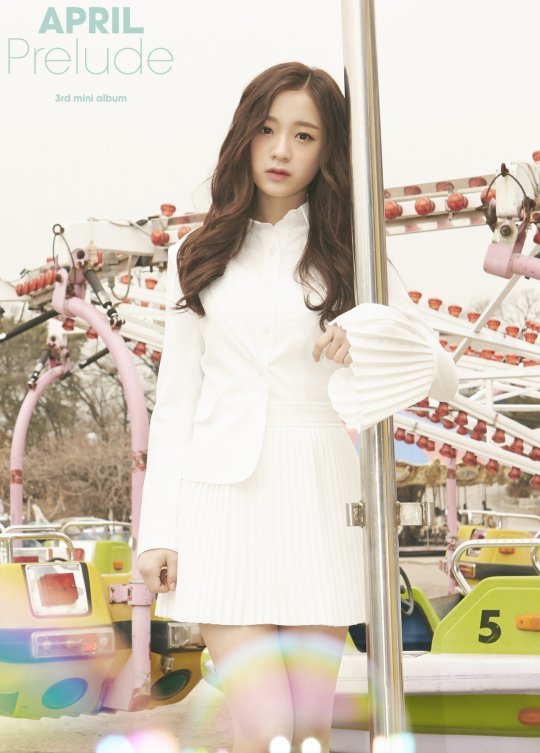 진솔, 사진=DSP미디어