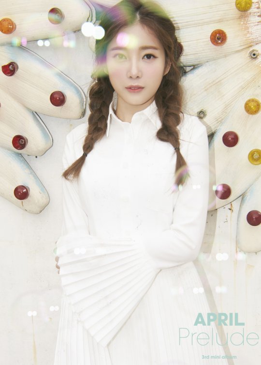 채경, 사진=DSP미디어