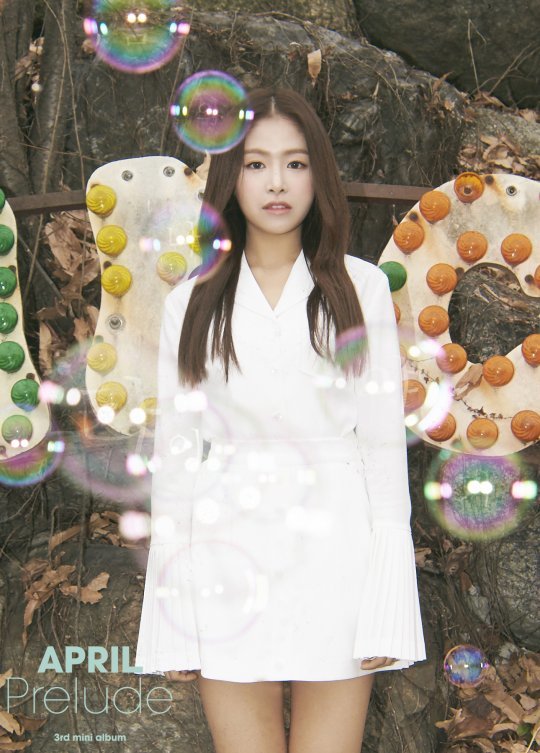 채원, 사진=DSP미디어