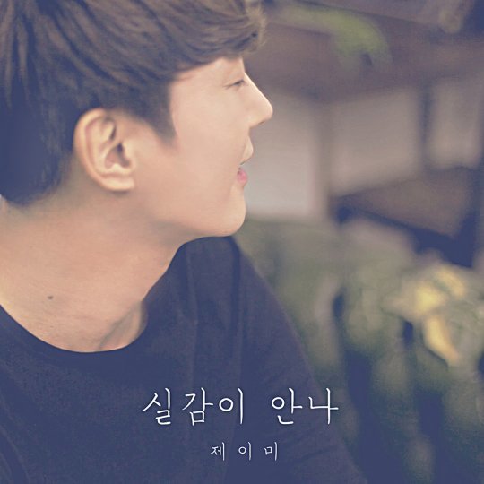 사진=루비레코드