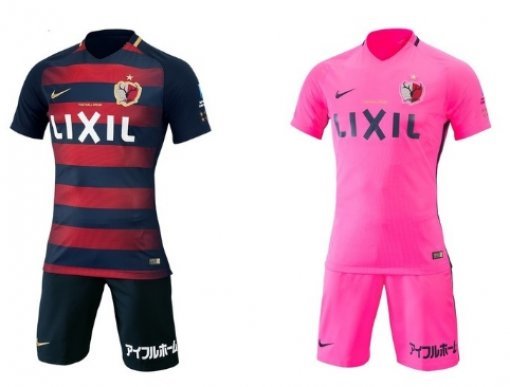 새롭게 발표된 2017시즌 가시마 앤틀러스 유니폼