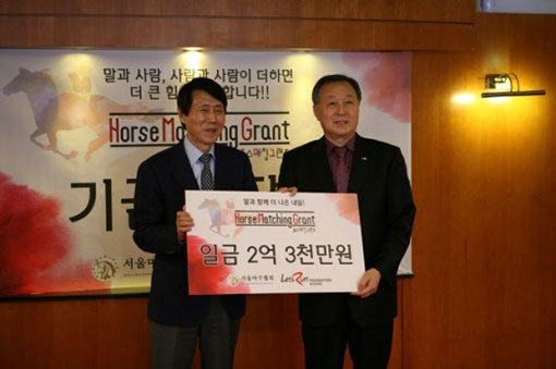 사진제공|렛츠런파크