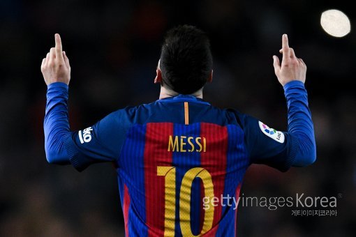 리오넬 메시. ⓒGettyimages이매진스