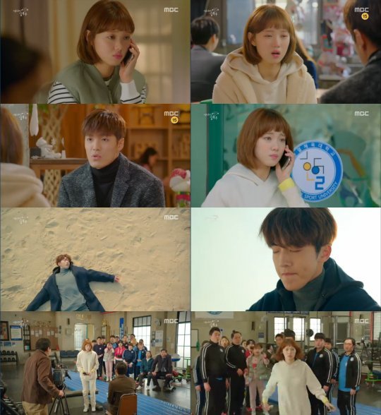 사진=영상 갈무리