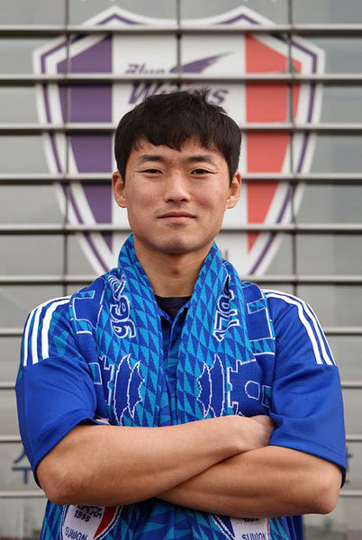 수원삼성 신화용. 사진제공｜수원삼성