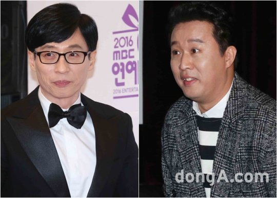 유재석-정준하. 동아닷컴DB