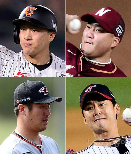 롯데 손아섭(개명전 손광민)-넥센 김세현(개명전 김영민)-LG 진해수(개명전 진민호)-한화 장민재(개명전 장민제) (왼쪽 상단부터 시계방향으로). 스포츠동아DB