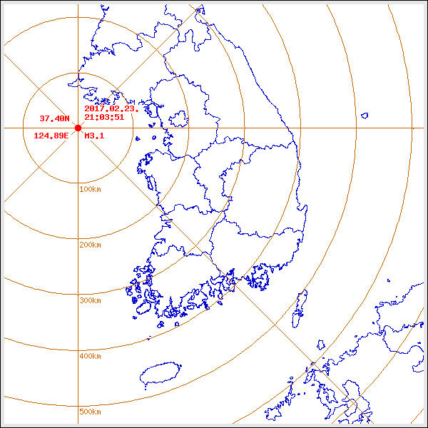 사진제공=기상청