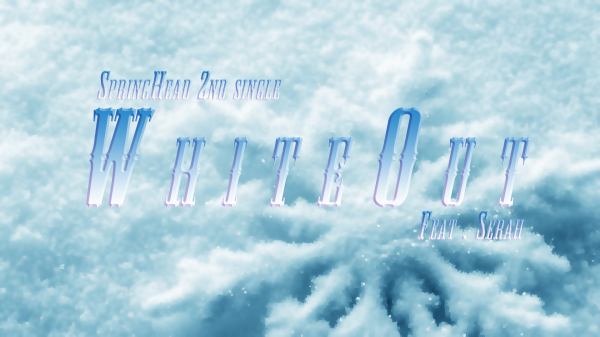 사진=스나이퍼사운드