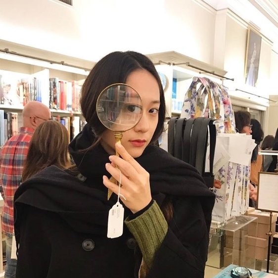 사진|크리스탈 인스타그램