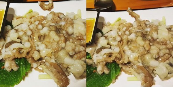 사진|찬미 인스타그램