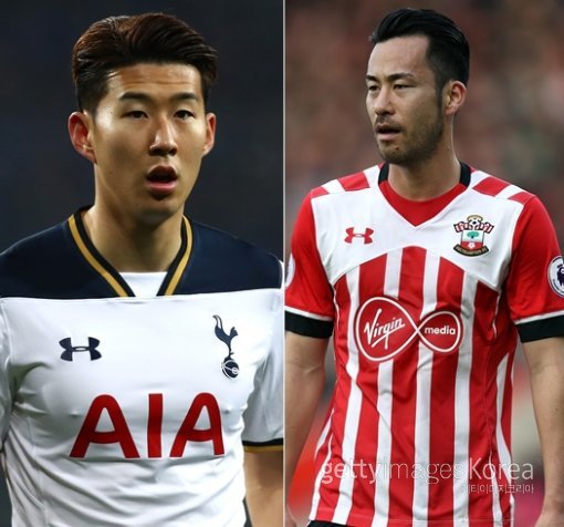 손흥민과 요시다 마야. ⓒGettyimages이매진스