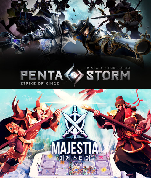 다양한 장르의 신규 모바일게임이 출시를 앞두고 사전예약을 받고 있다. 넷마블게임즈는 ‘펜타스톰 for Kakao’(위쪽)를, 컴투스는 ‘마제스티아’를 선보일 예정이다.