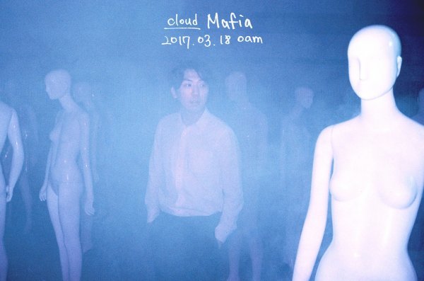 사진=매직스트로베리