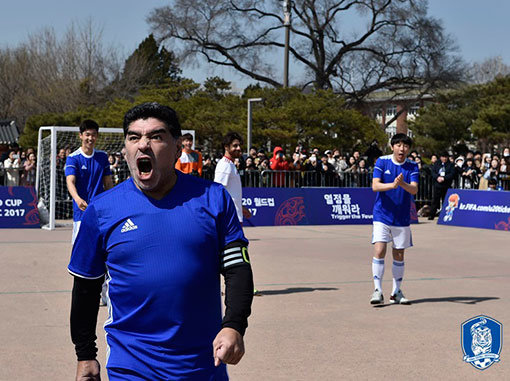 디에고 마라도나. 사진제공｜대한축구협회