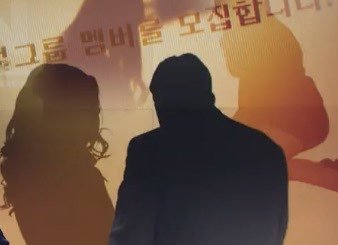 MBC 보도캡처