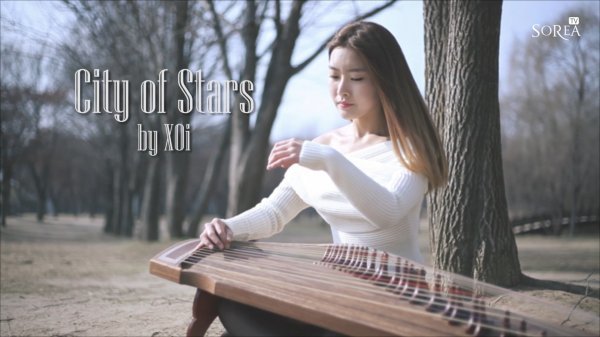 사진제공=소리아그룹