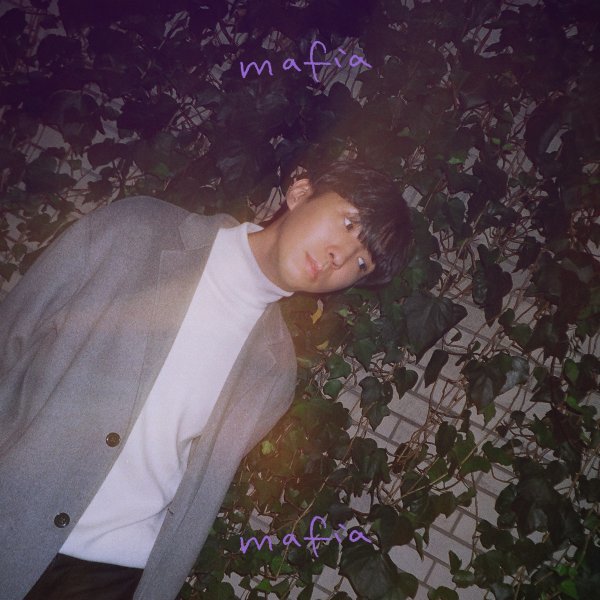 사진=매직스트로베리