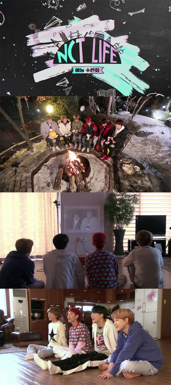 사진=SM엔터테인먼트