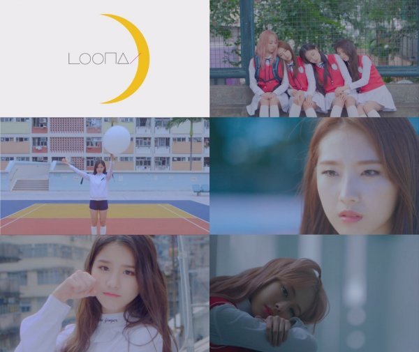 사진=블록베리크리에이티브