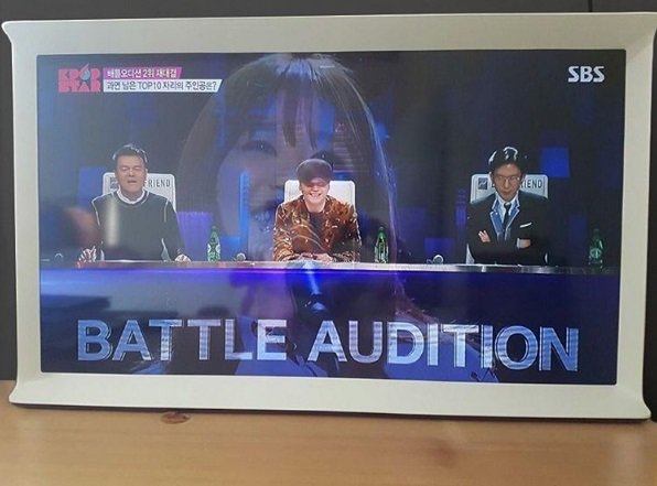 사진ㅣ박진영 인스타그램