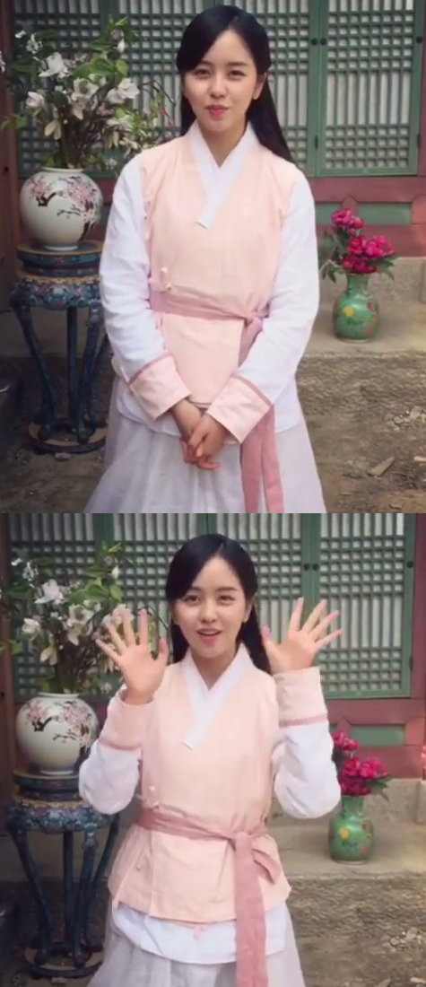 사진|MBC 드라마 공식 인스타그램