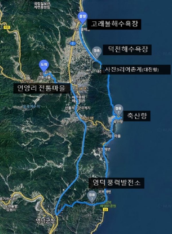 ‘걷기여행‘ 시범 운영 코스로 1박2일의 프로그램을 운영하는 해파랑길 ‘영덕 블루로드‘ 구간. 숲길과 바닷길이 어우러진 동해안 해안길로 지역 먹거리도 풍부한 것이 매력이다.