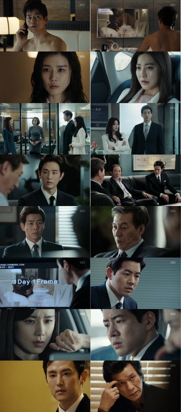 사진=영상 갈무리