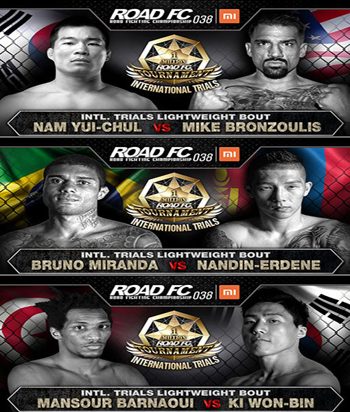 4월15일 장충체육관에서 벌어지는 ROAD FC 100만 달러 토너먼트 두 번째 인터내셔널 지역예선의 매치업 포스터. 위에서부터 남의철 VS 마이크 브론졸리스, 브루노 미란다 VS 난딘에르덴, 만수르 바르나위 VS 기원빈. 사진제공 ｜ ROAD FC