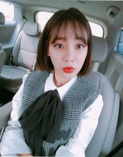 사진 | 유나 인스타그램