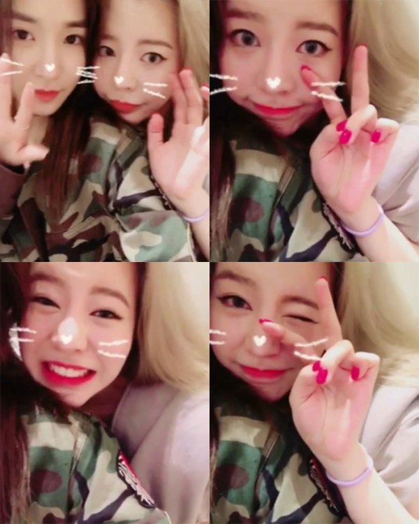 사진|써니 인스타그램