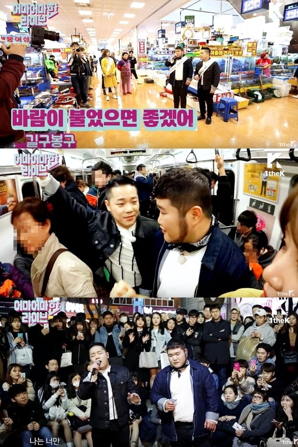 사진=로엔엔터테인먼트